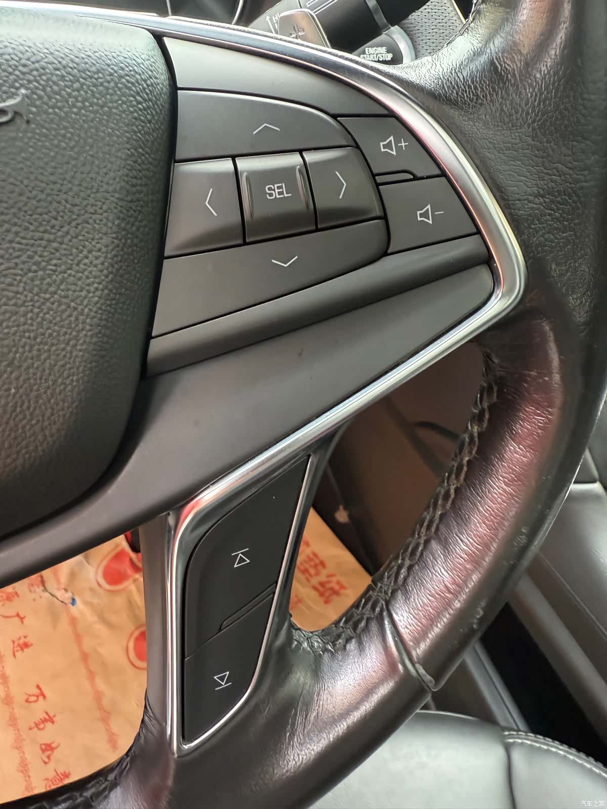Cadillac XT5, 2023 18