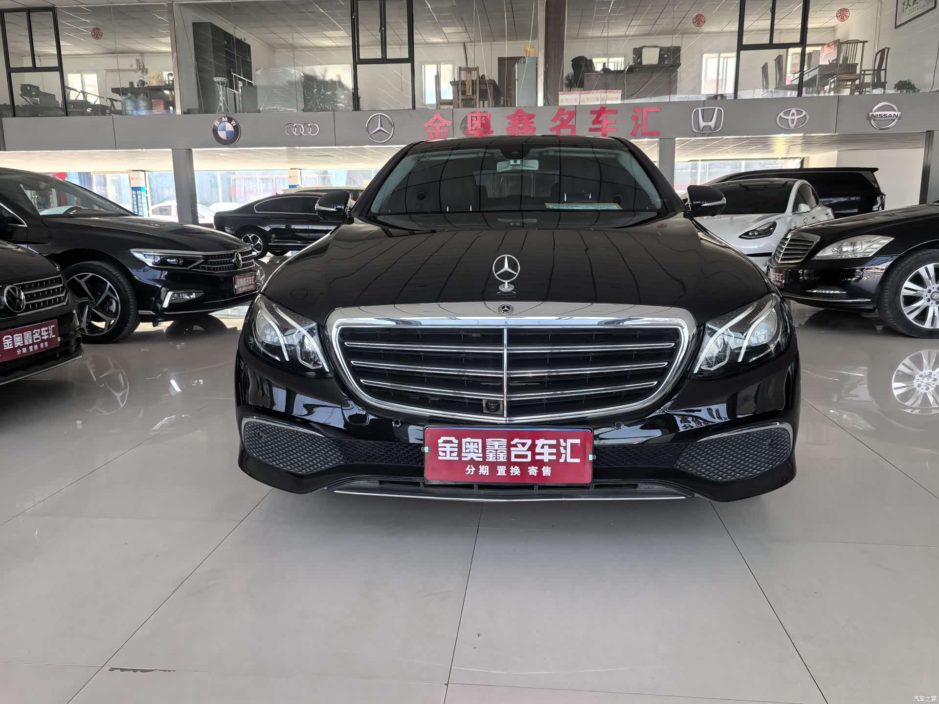 Mercedes-Benz E-Class, 2020 2