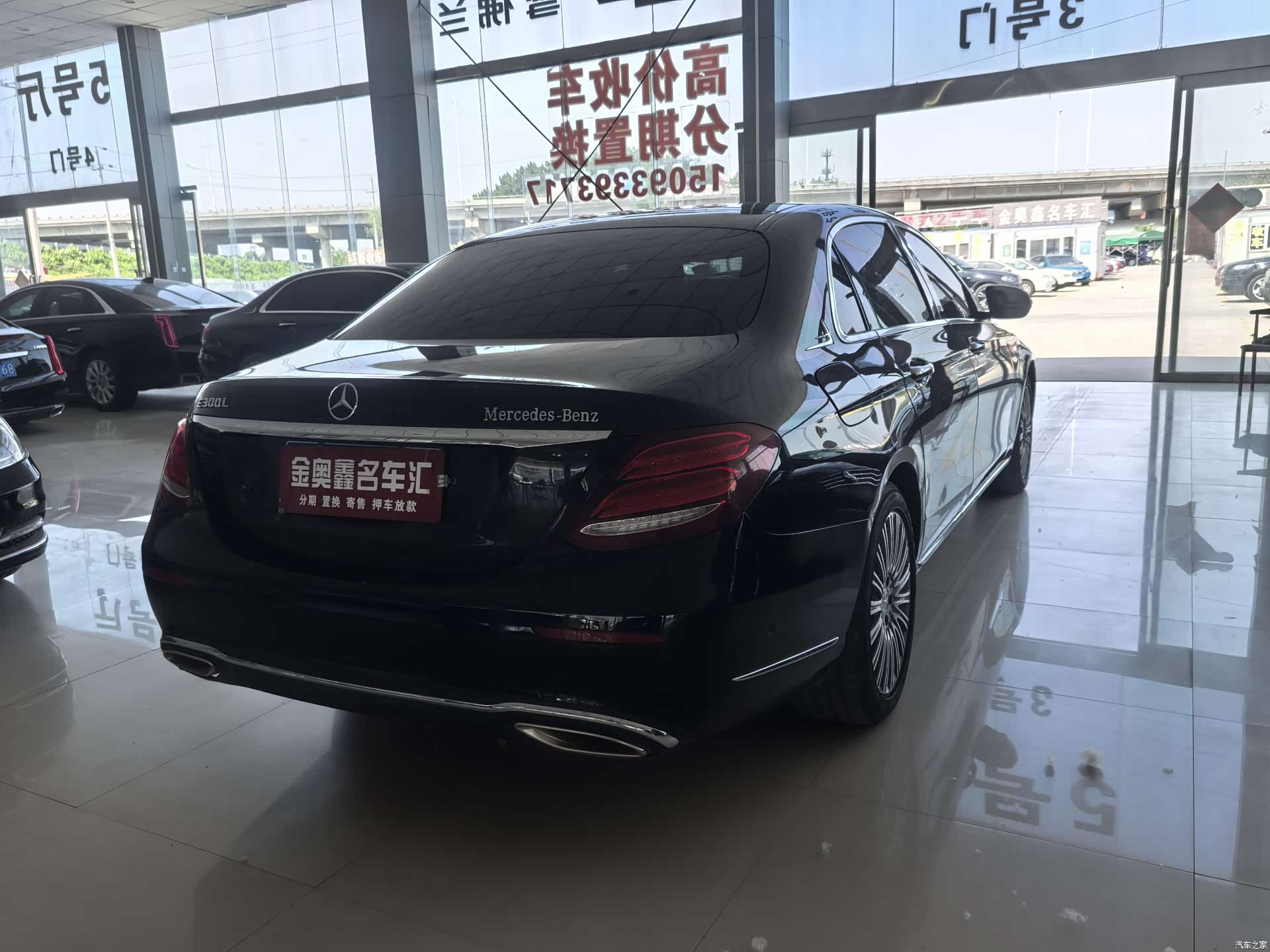 Mercedes-Benz E-Class, 2020 18