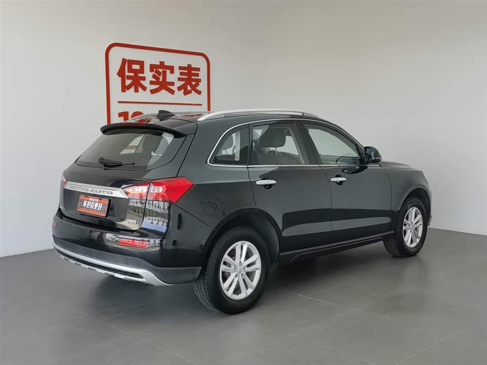 Zotye T600 Zotye T600