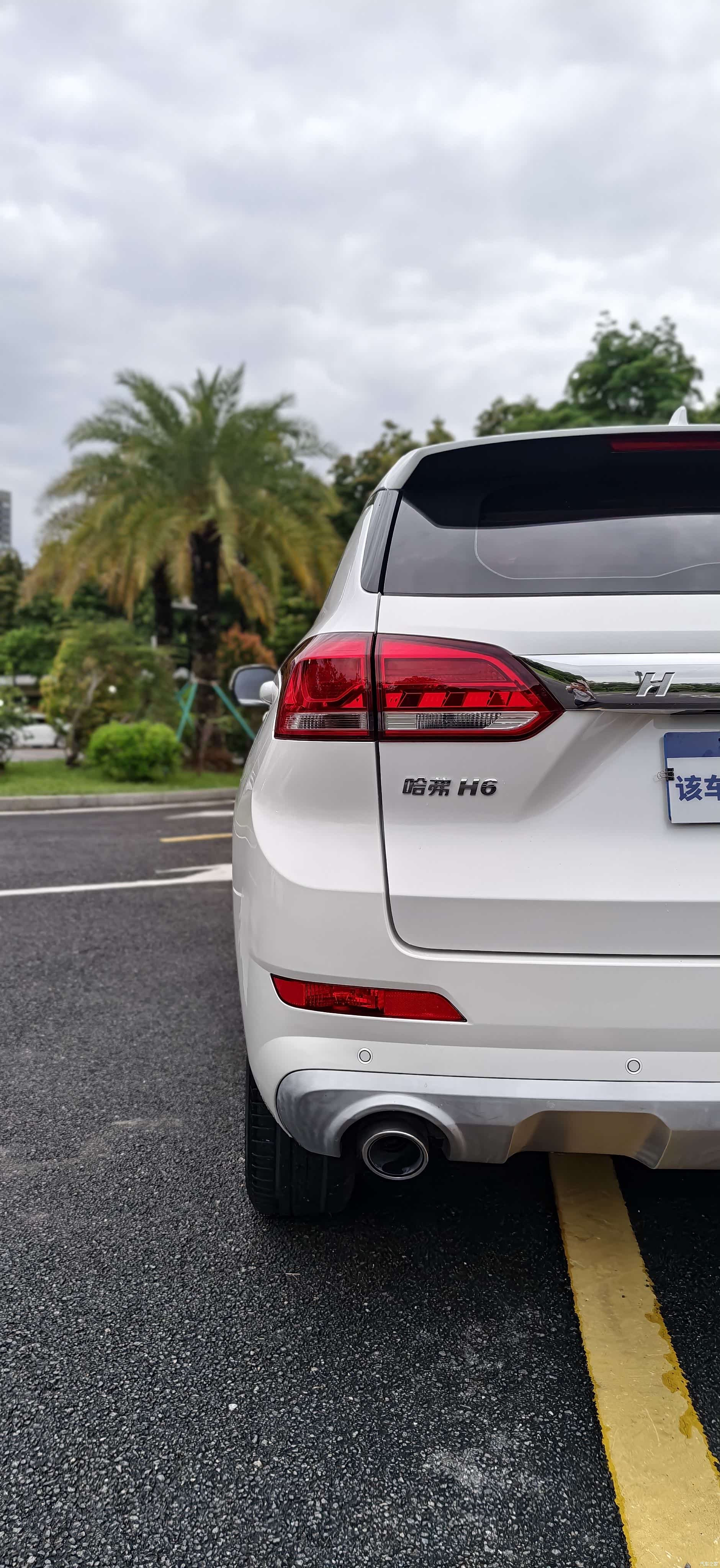 Haval H6, 2020 9