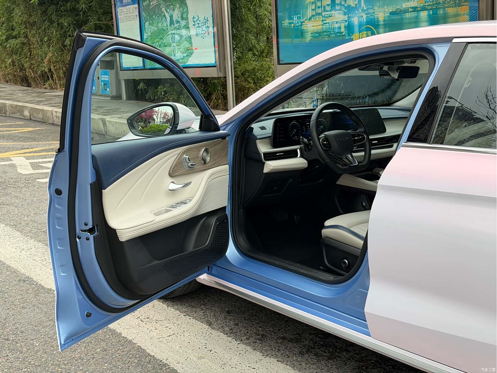 Chery Arrizo 8, 2022 8