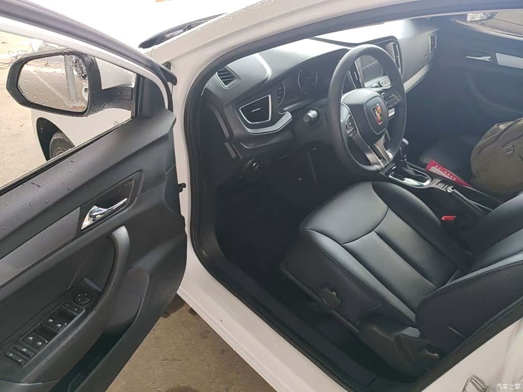 Roewe 360, 2018 16