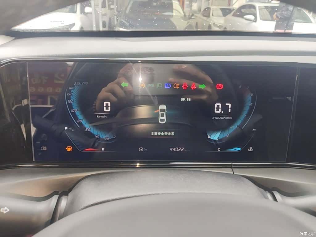 Changan Eado, 2022 12