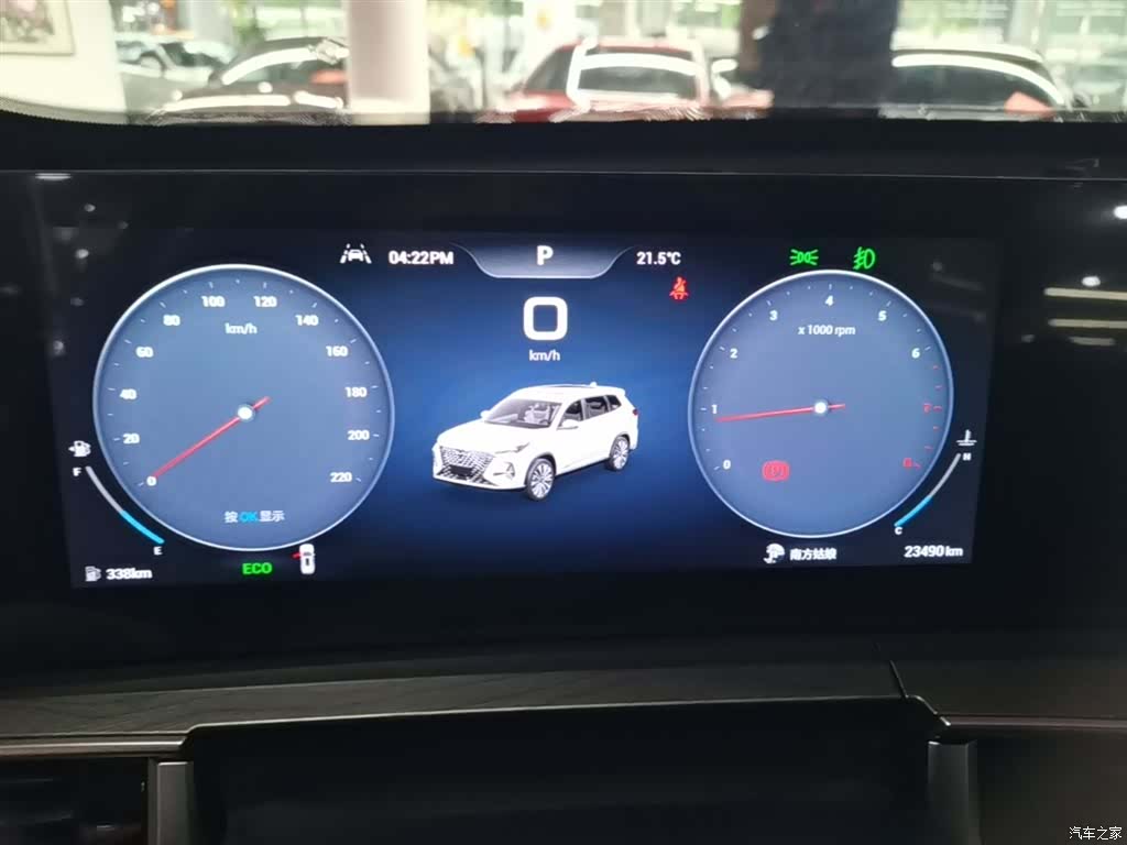 Chery Tiggo 8, 2024 12