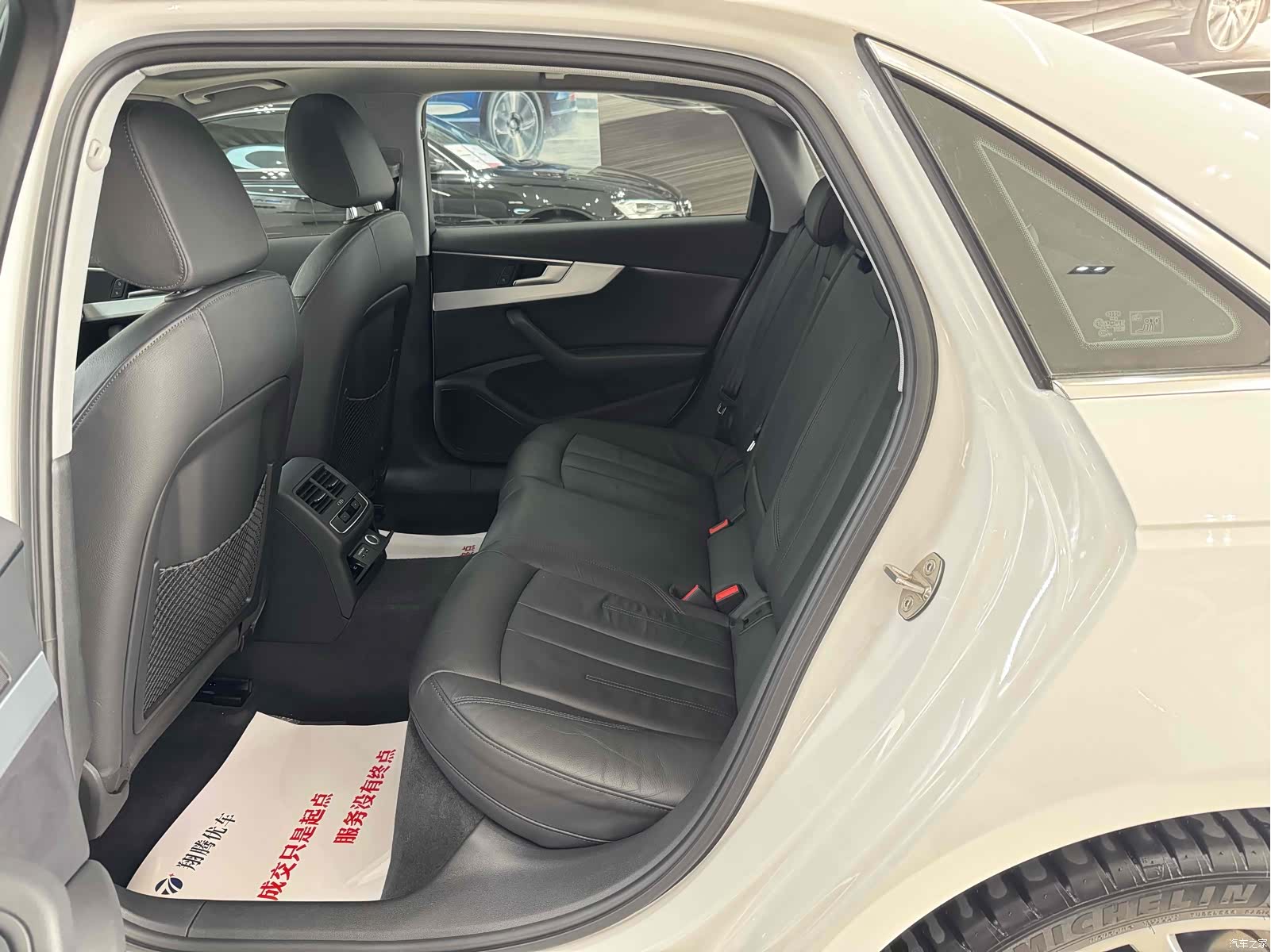 Audi A4L, 2018 8