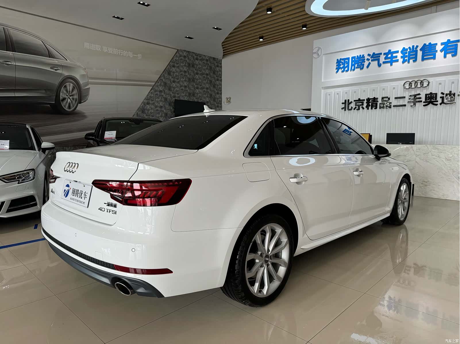 Audi A4L, 2018 4