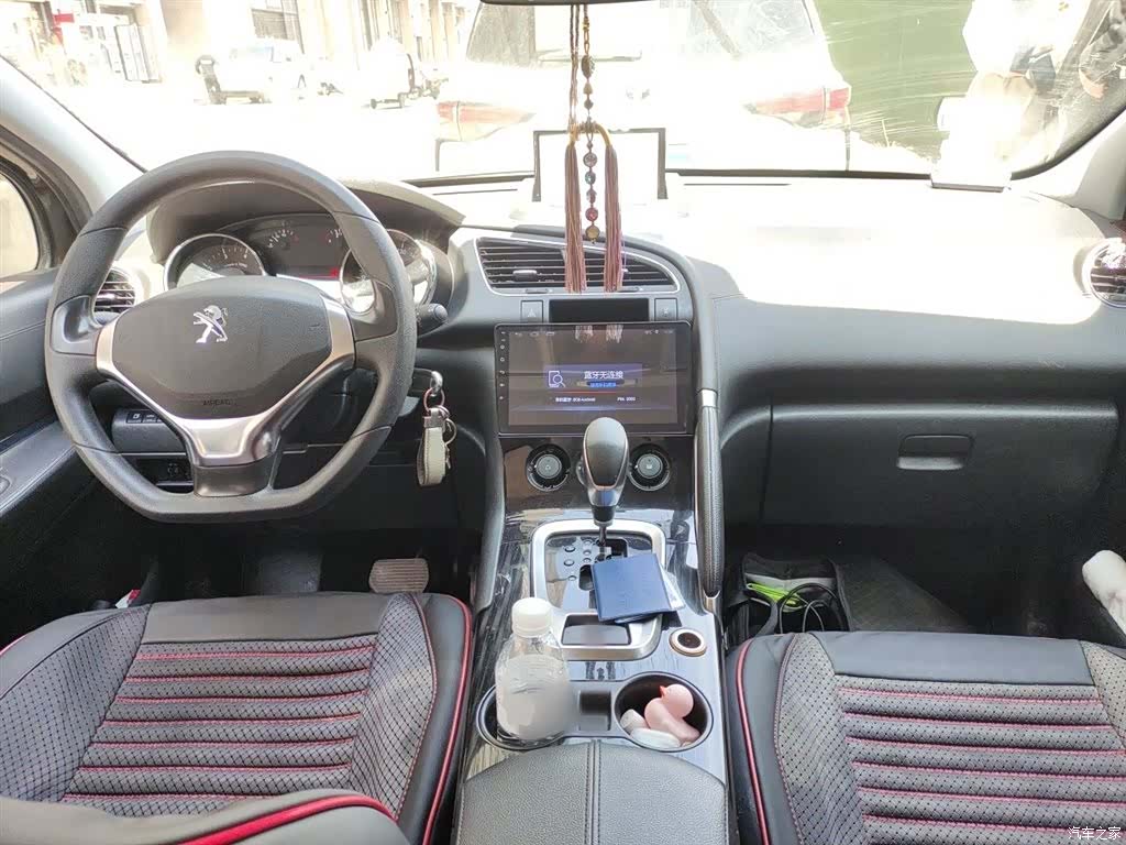 Peugeot 3008, 2016 13