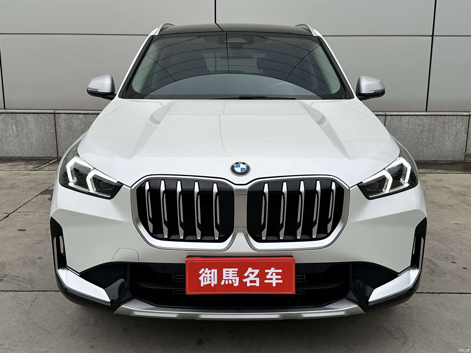 BMW X1, 2023 4