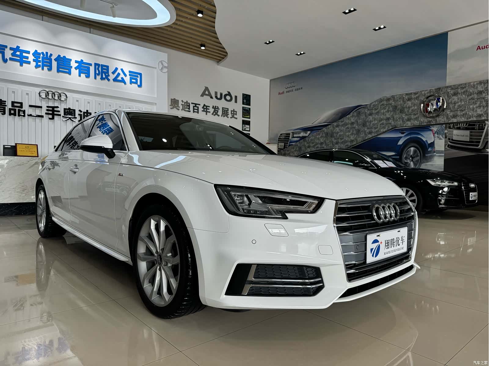 Audi A4L, 2018 3