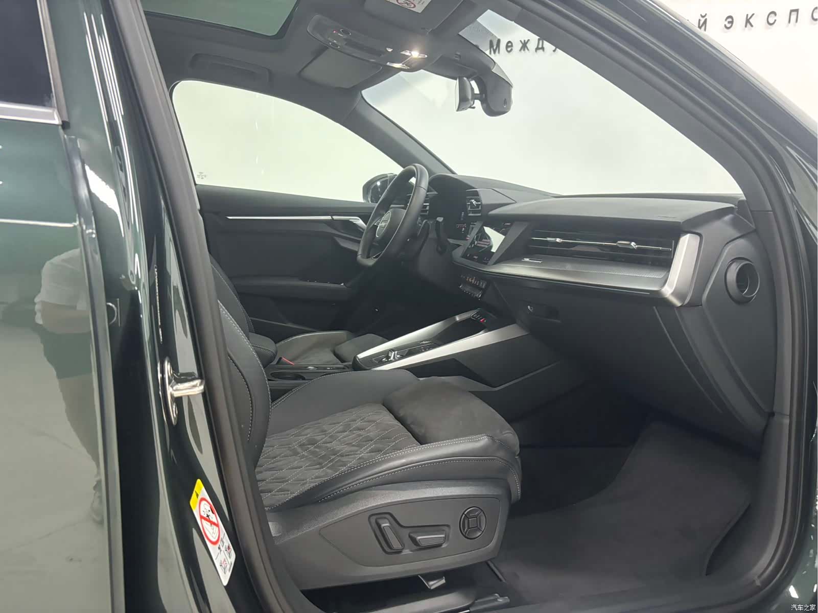 Audi A3, 2022 10