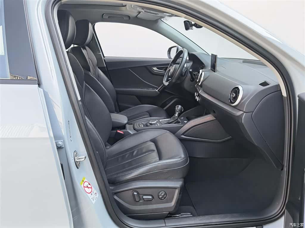 Audi Q2L, 2024 22