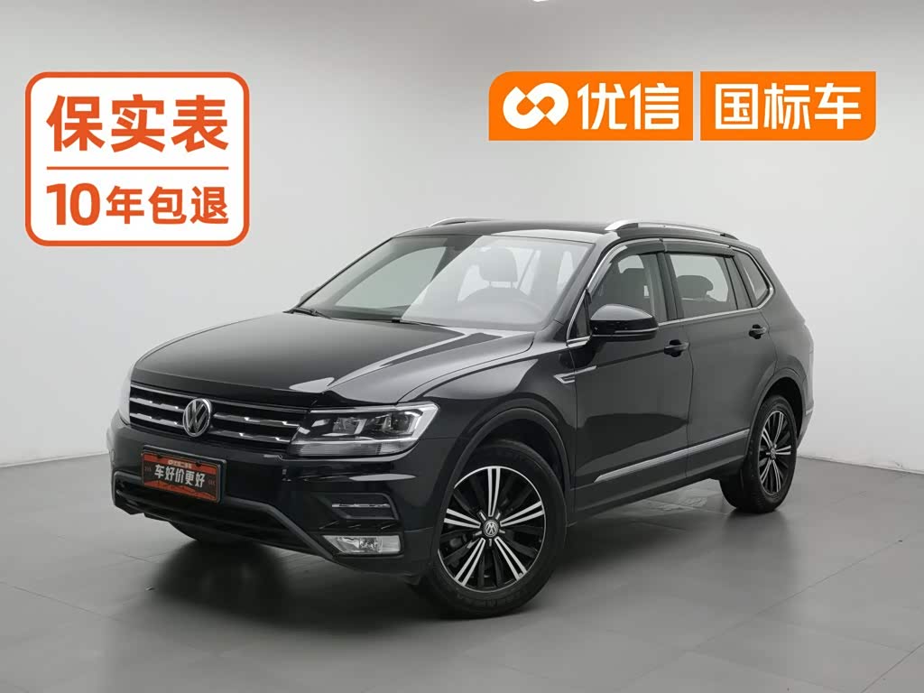 Volkswagen Tiguan L L 2020 330TSI AT Comfort VI