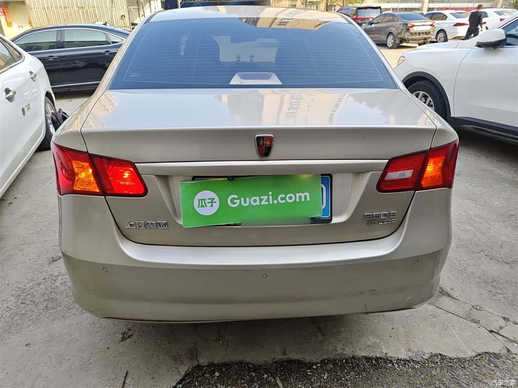 Roewe 350, 2016 6