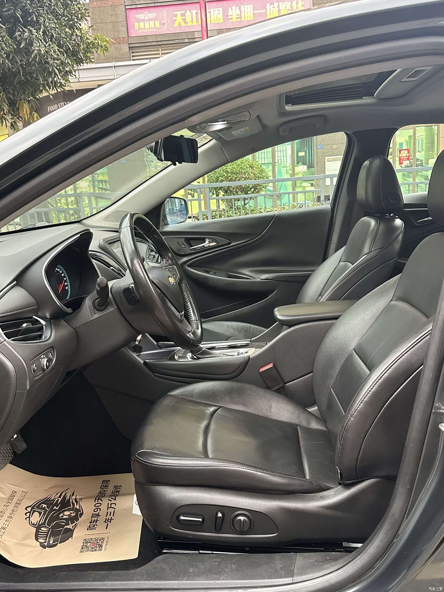 Chevrolet XL, 2018 6