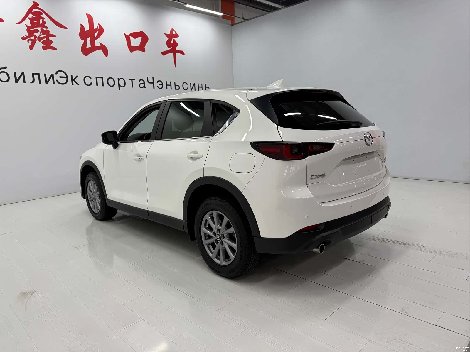 Mazda CX-5, 2023 6
