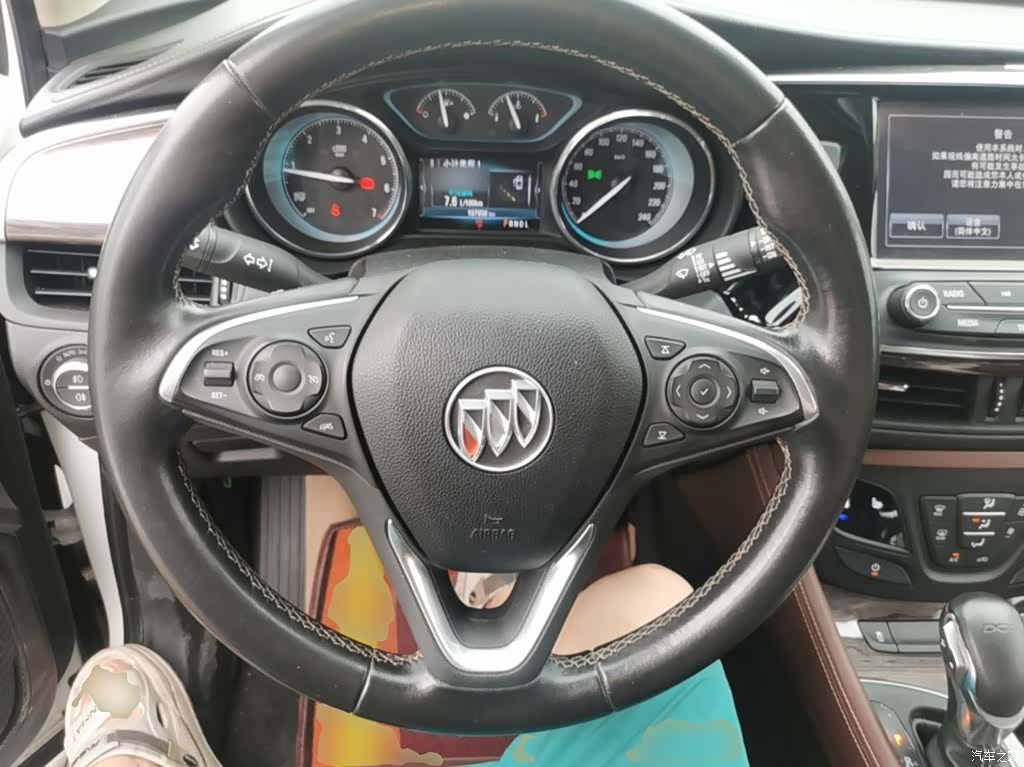 Buick Envision Plus, 2017 11