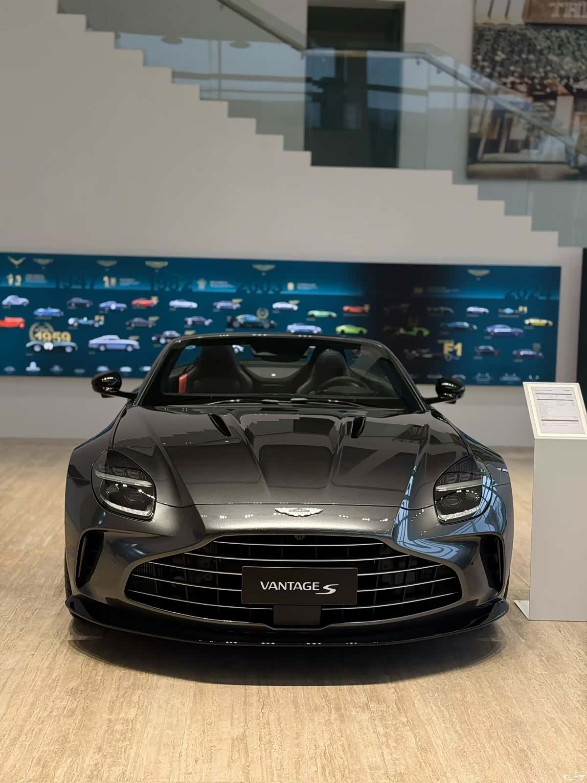 Aston Martin Vantage, 2026 3