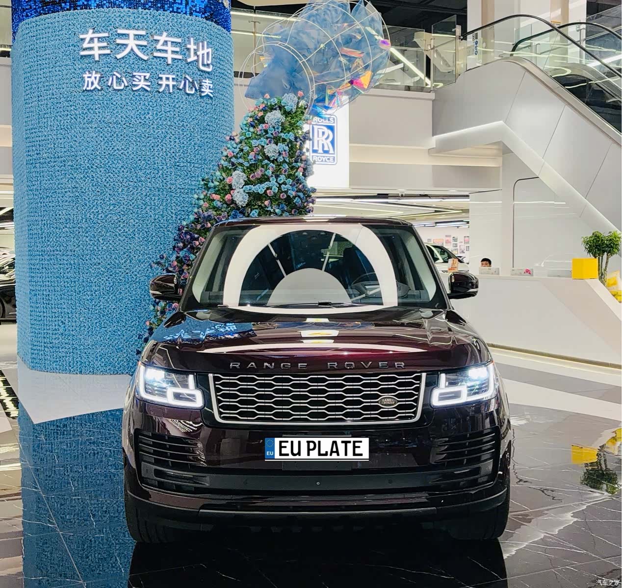 Land Rover Range Rover, 2019 2