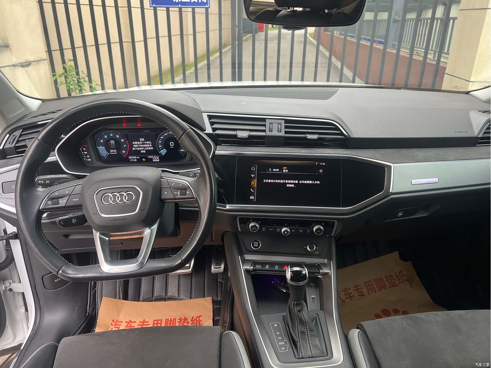 Audi Q3, 2021 все фото