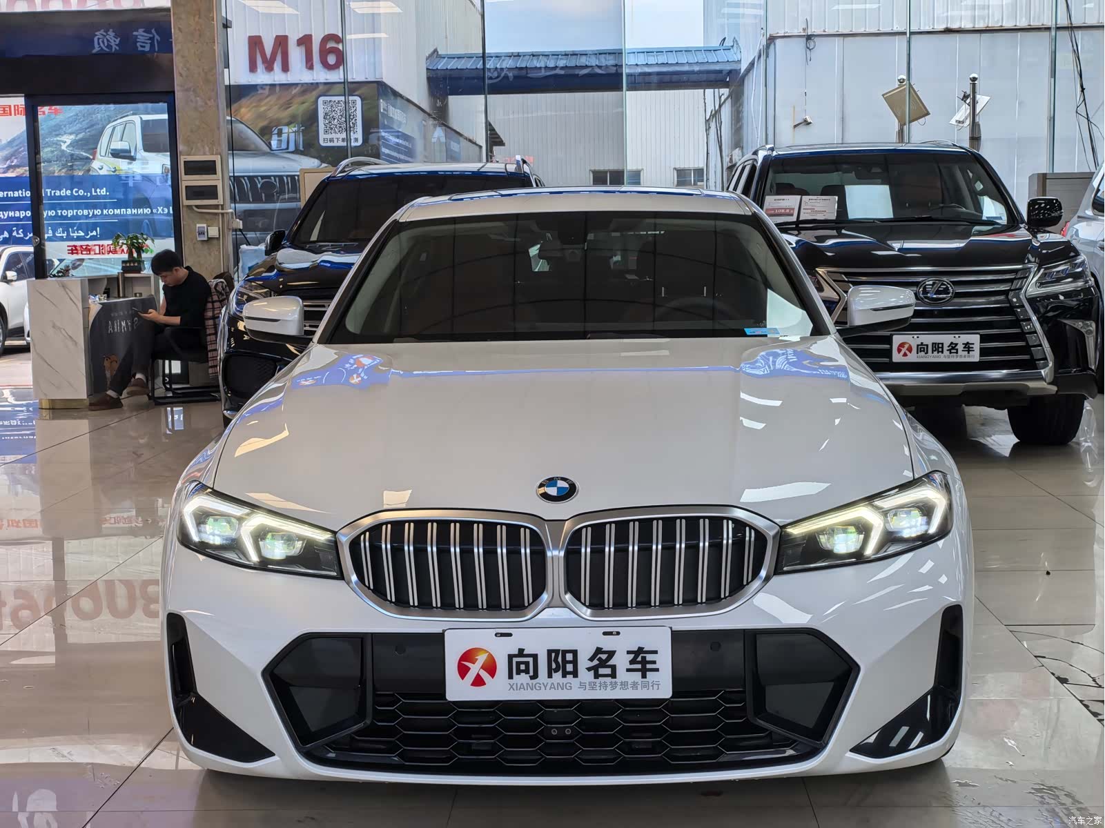 BMW 3 Series, 2023 2