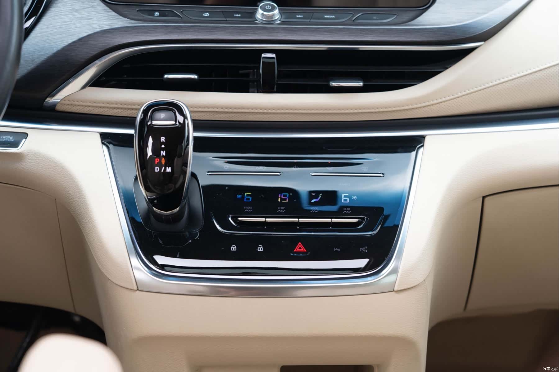 Buick GL8, 2023 13