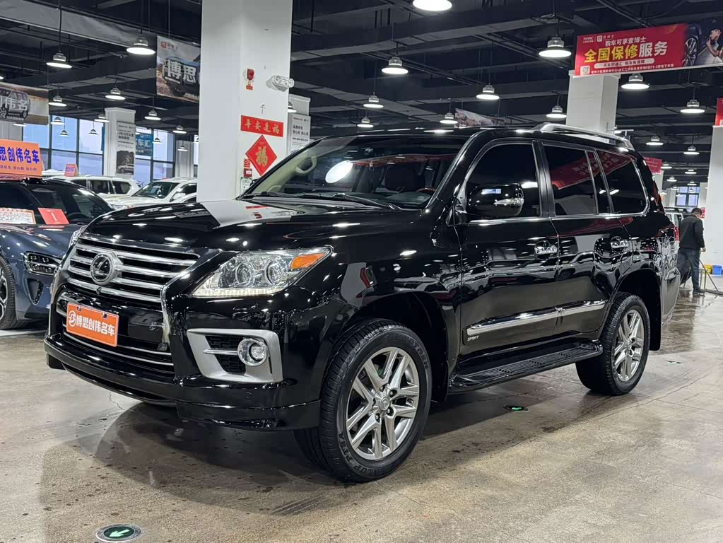 Lexus LX