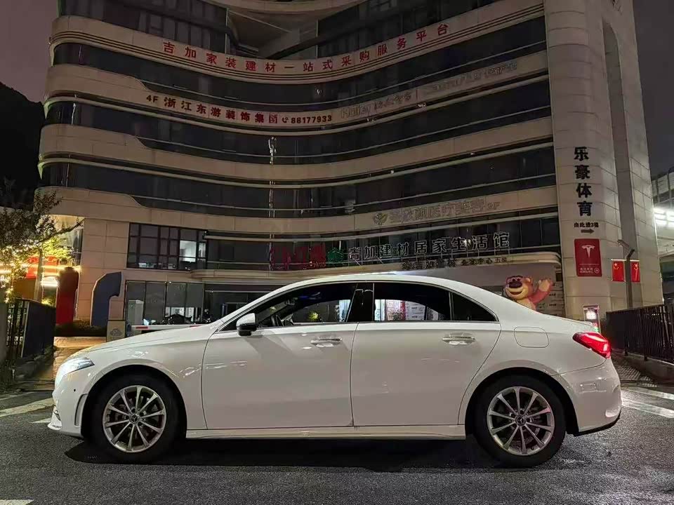 Mercedes-Benz Class A