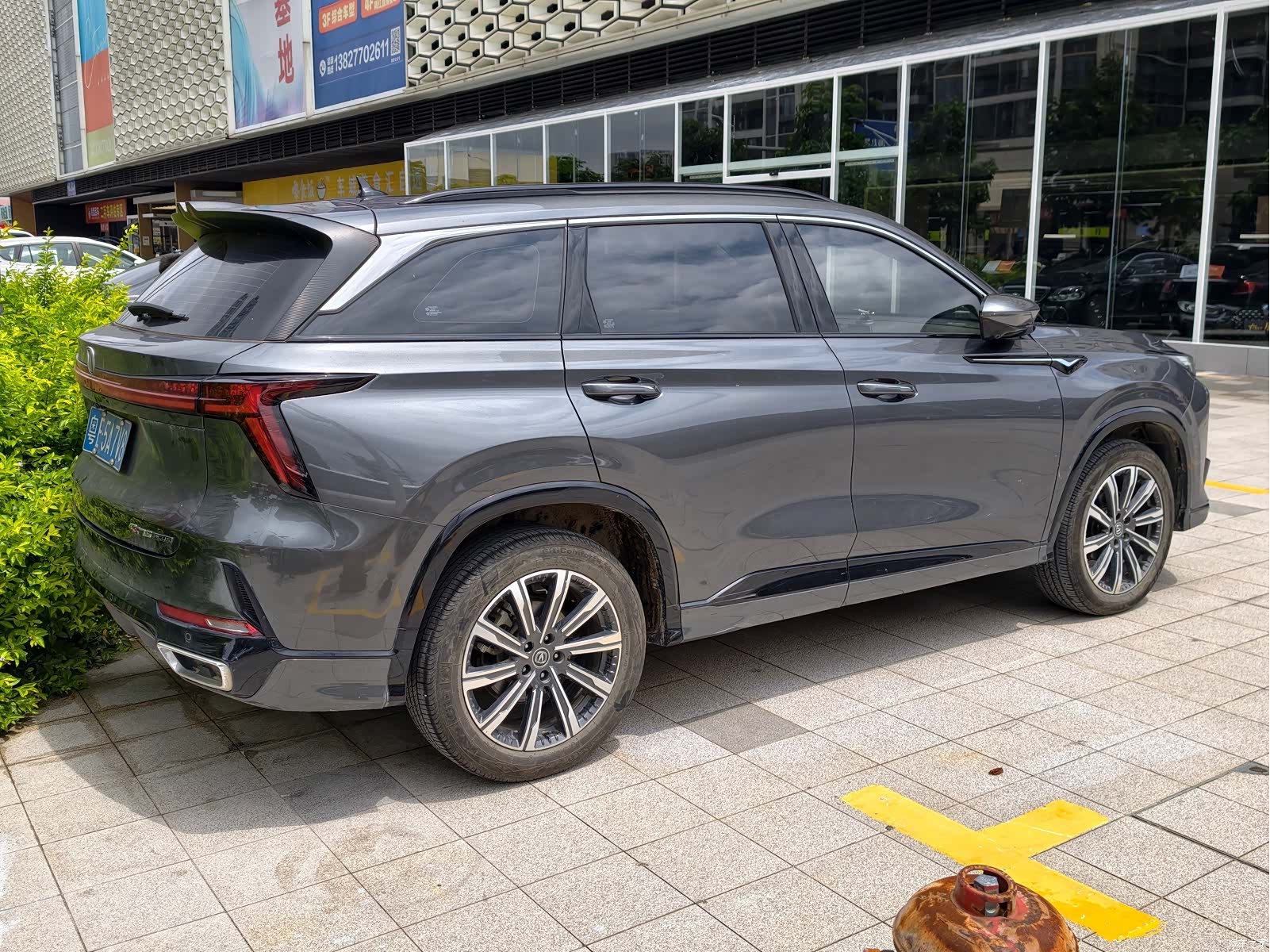 Changan CS75, 2023 4