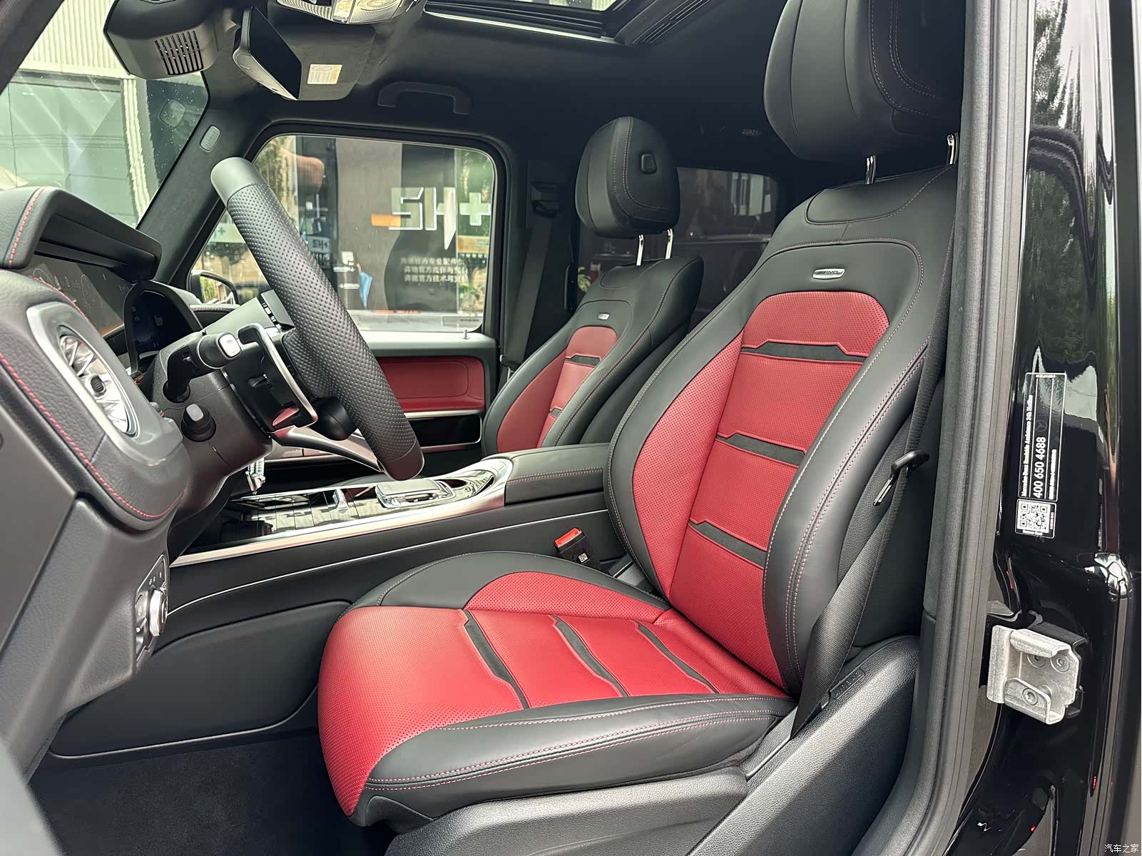 Mercedes-Benz G-Class, 2025 9