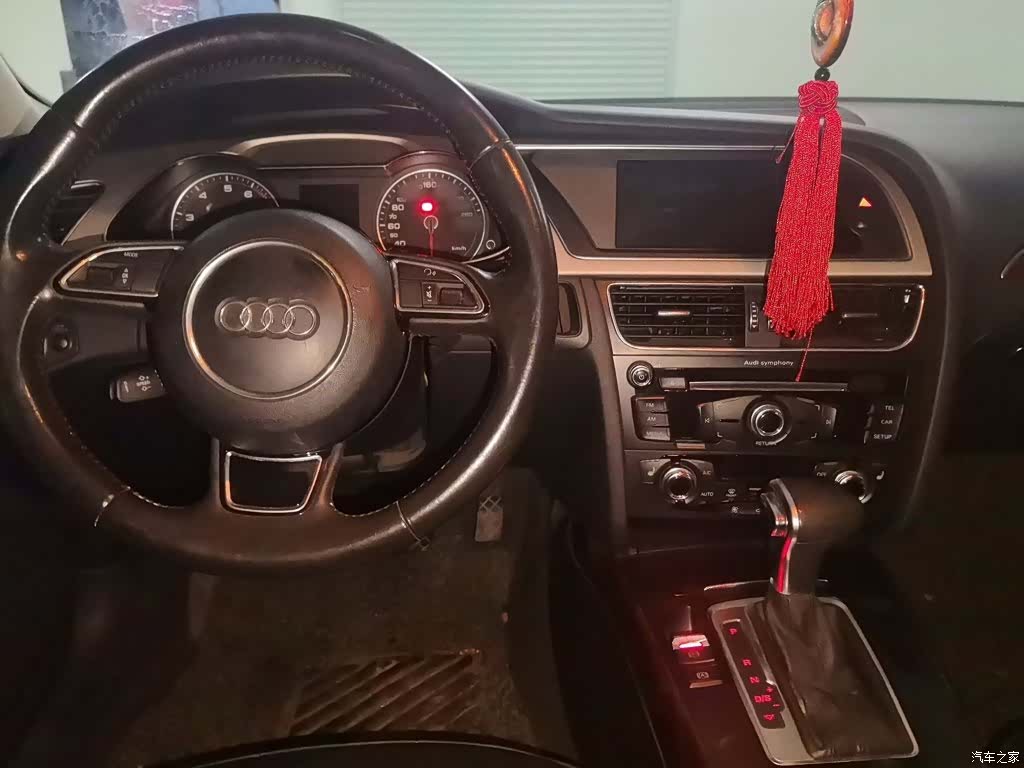 Audi A4L, 2014 12