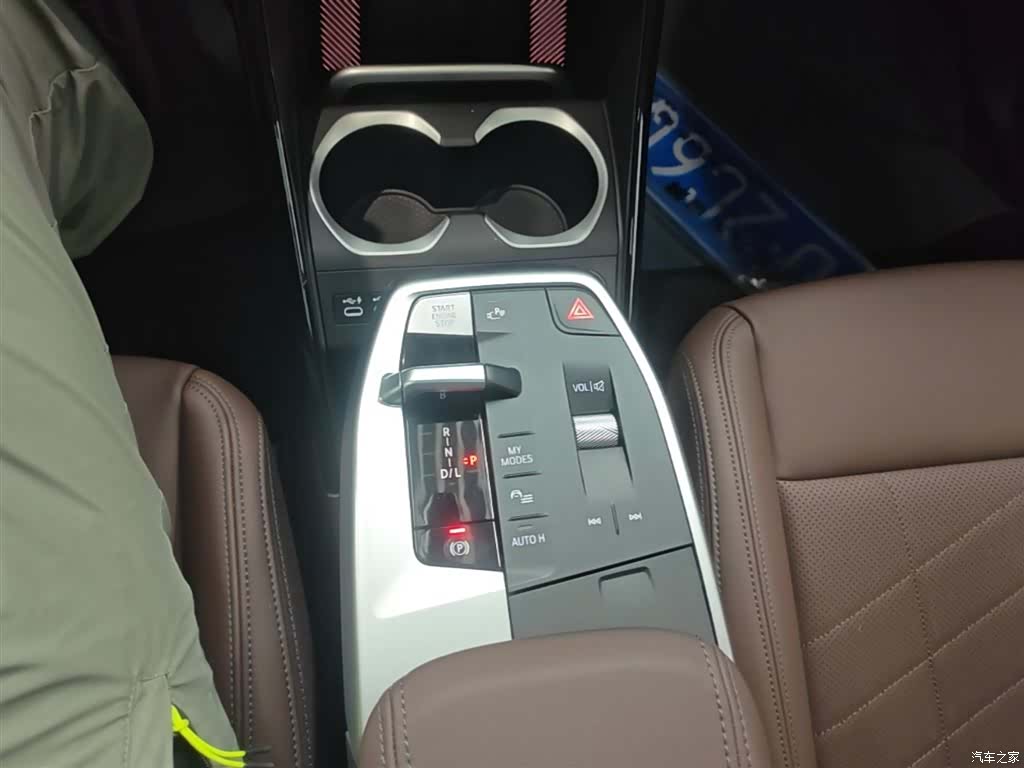 BMW X1, 2024 14
