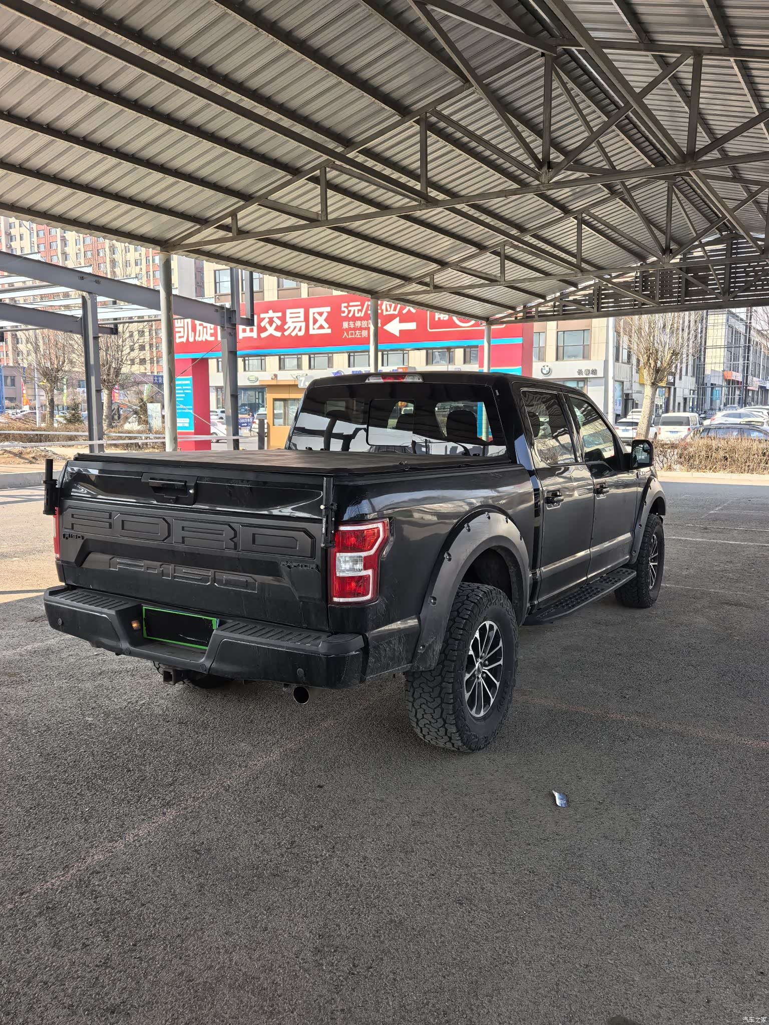Ford F-150, 2019 9
