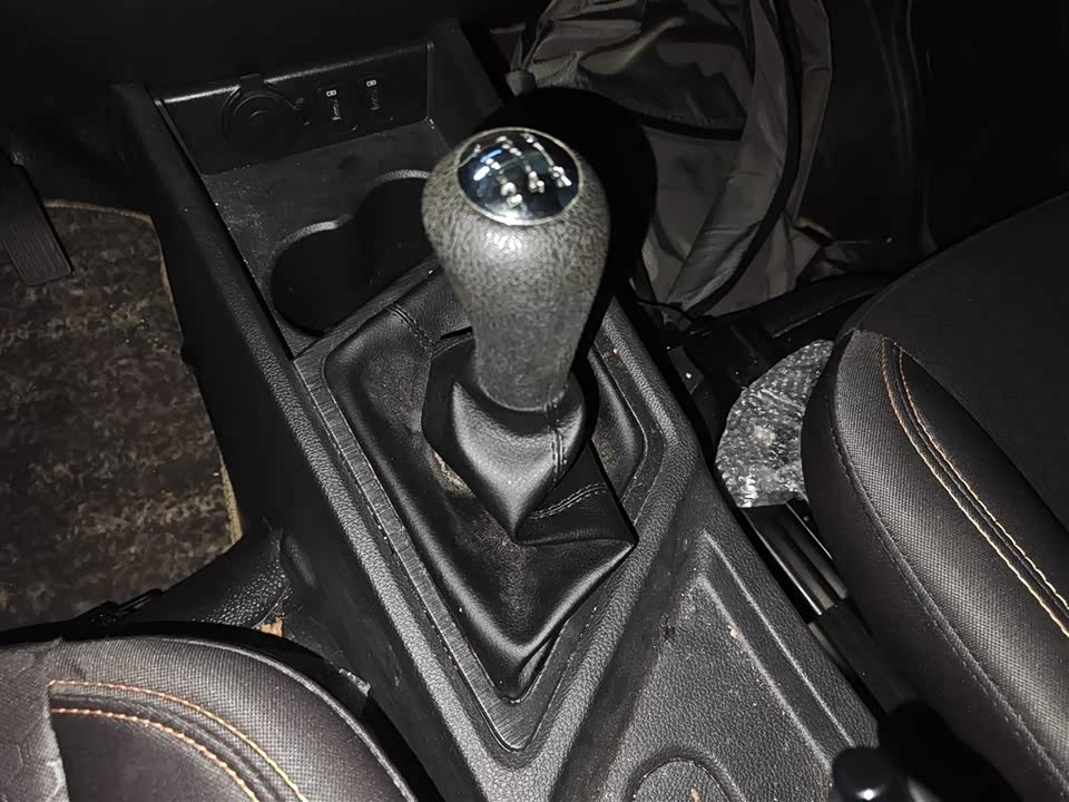 Changan Kaicheng Changan Ruixing M60