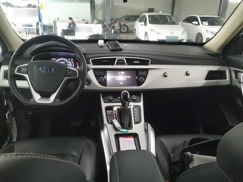 Geely Atlas