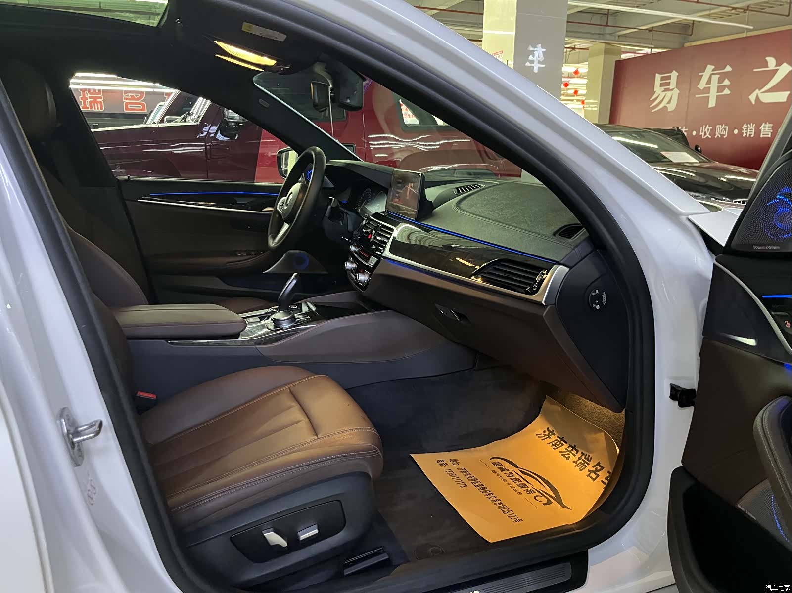 BMW 5 Series, 2019 14