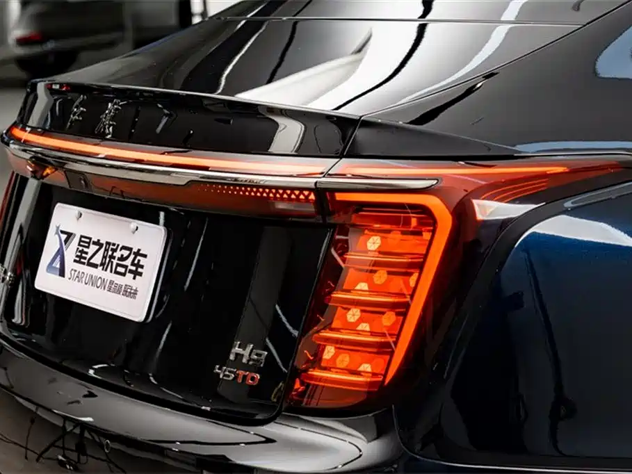 Hongqi H9