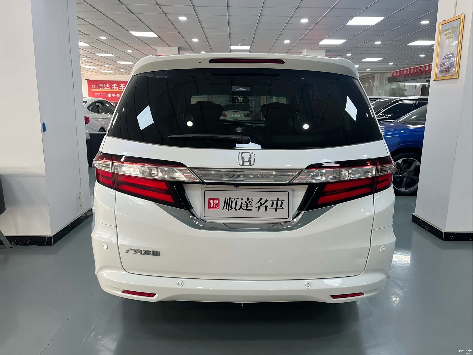 Honda Odyssey, 2017 4