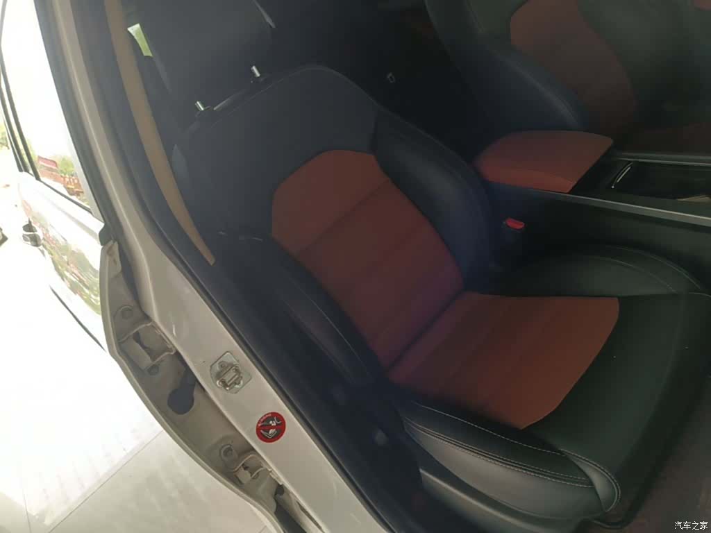 Geely S1, 2018 25