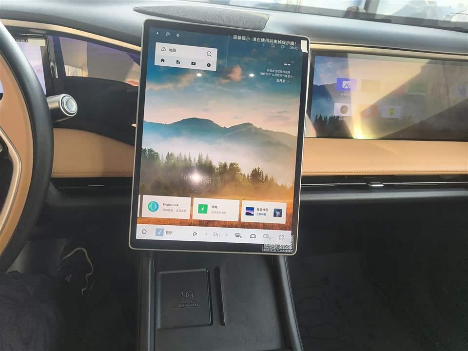 Geely Galaxy Galaxy L7