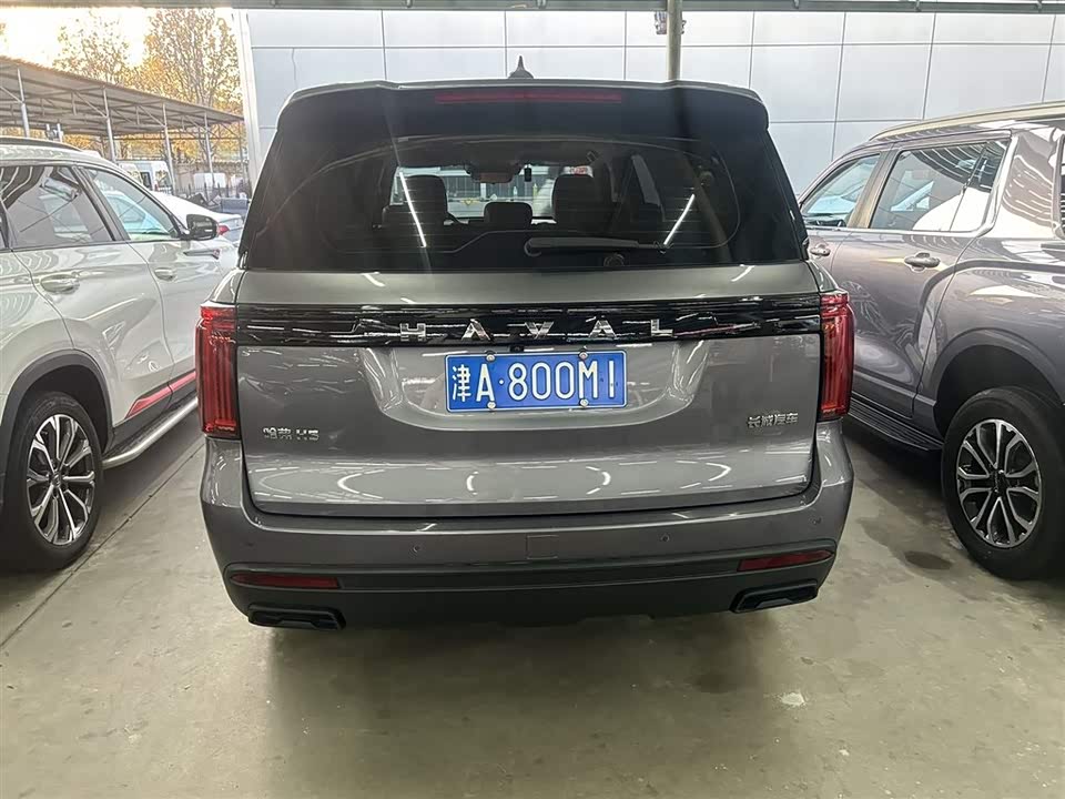 Haval H5