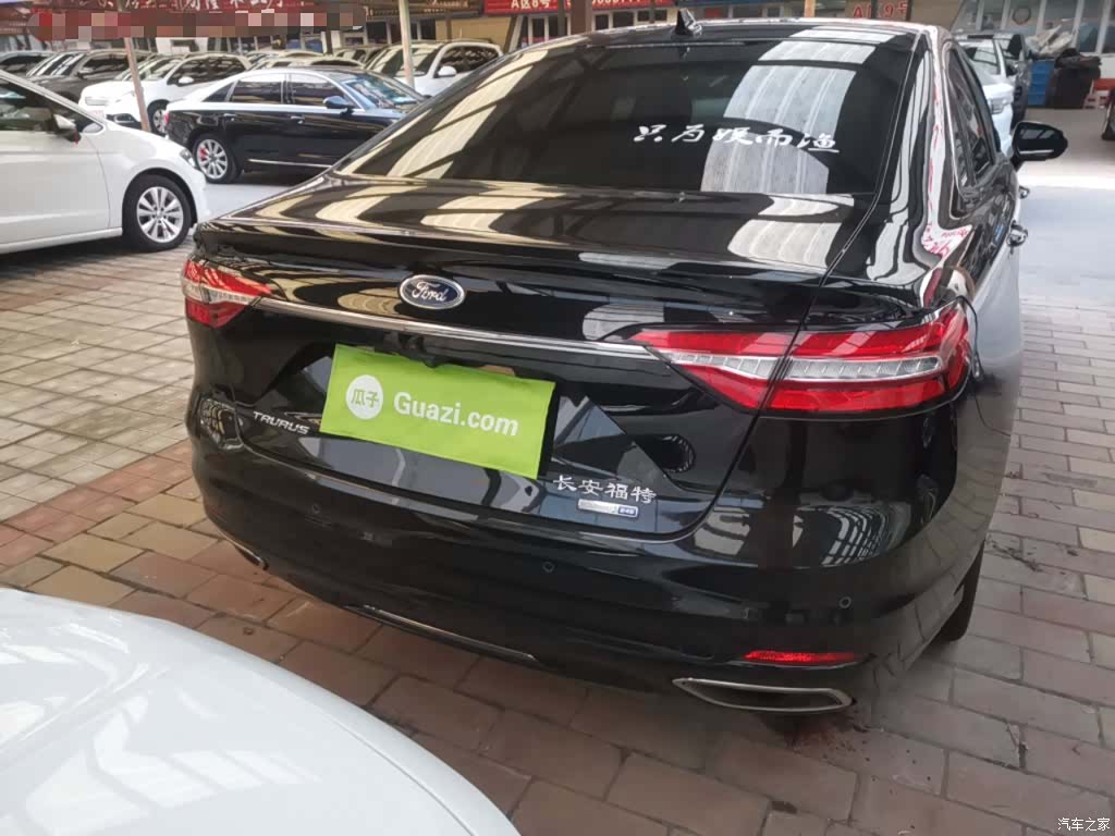 Ford Taurus, 2021 6