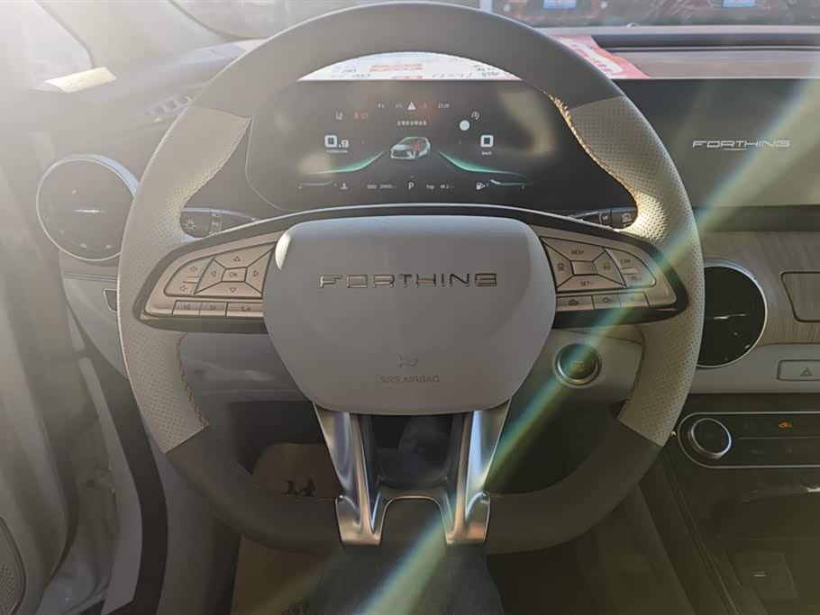 Forthing Popular yachts