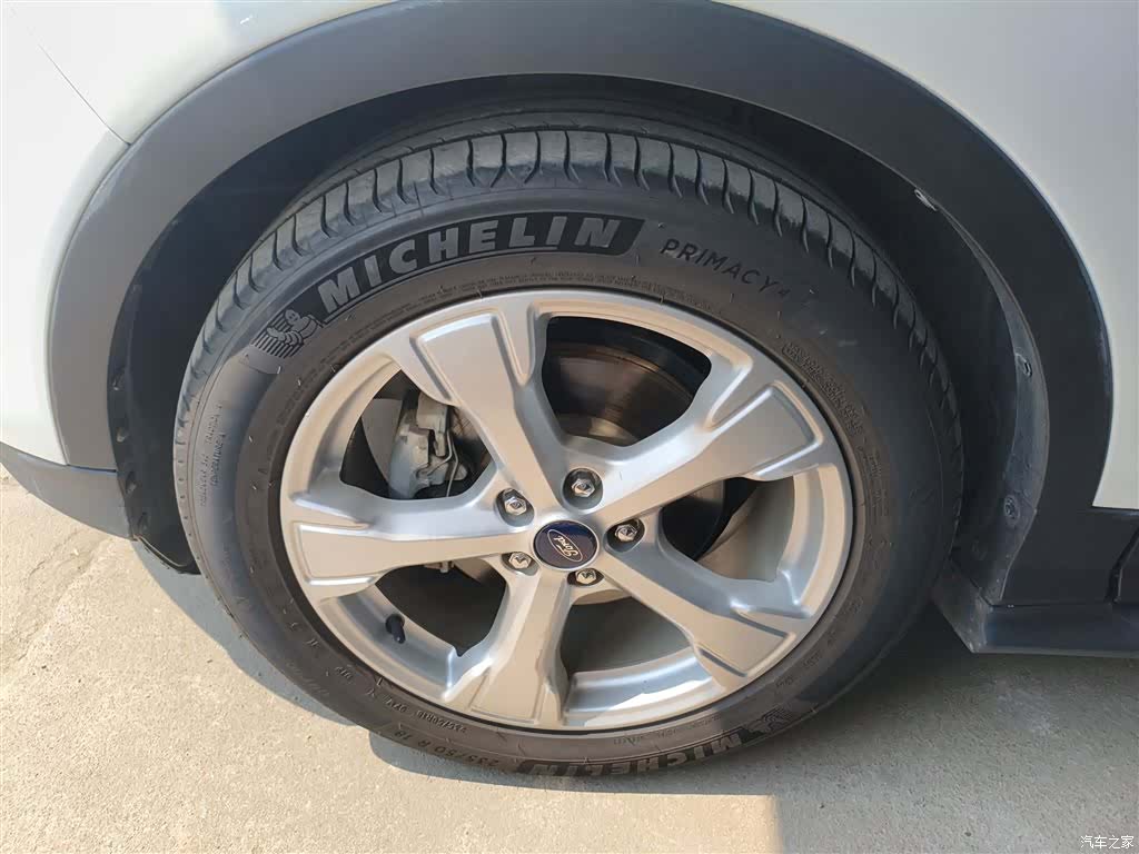 Ford Kuga, 2017 23