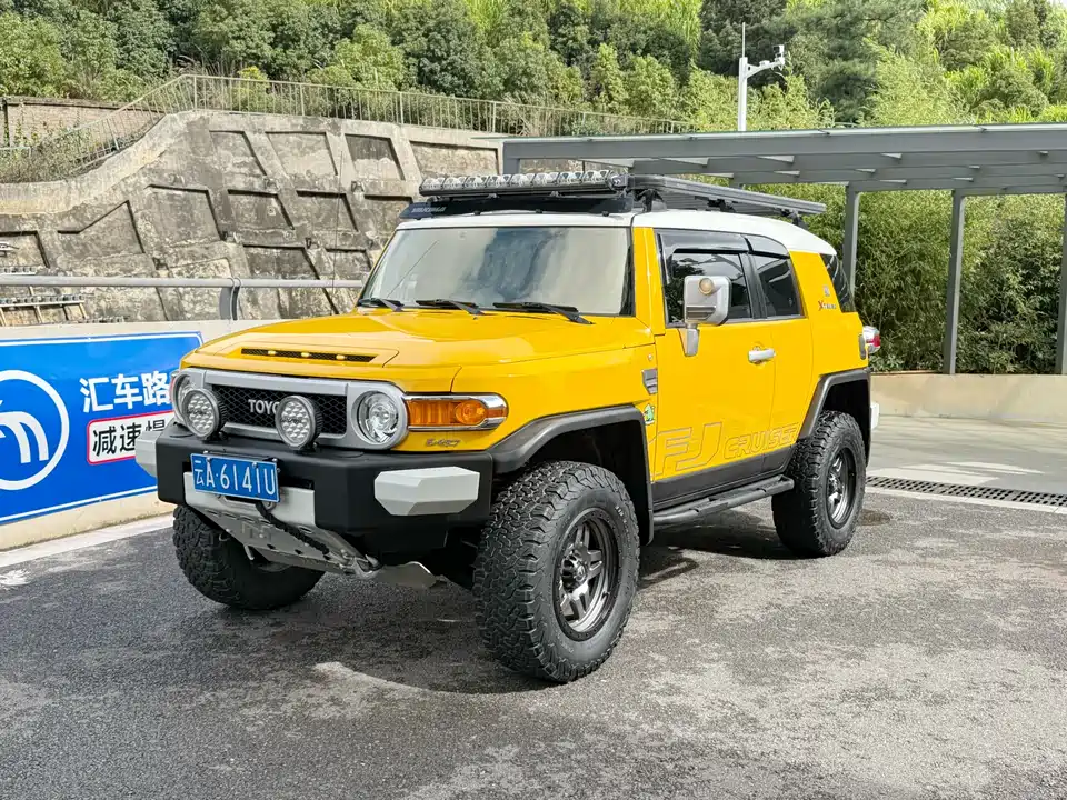 Toyota FJ Cool Luze