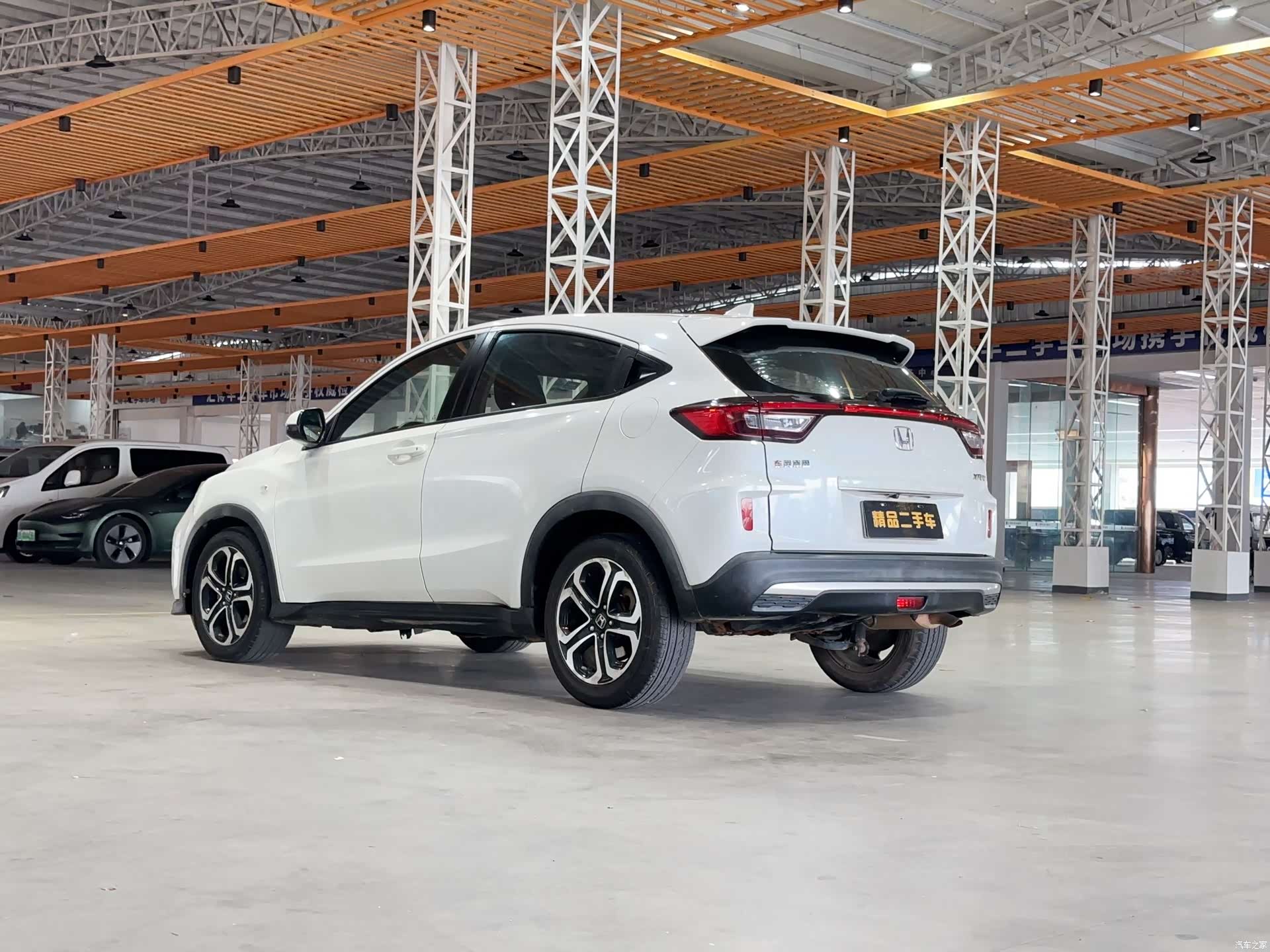 Honda XR-V, 2020 2