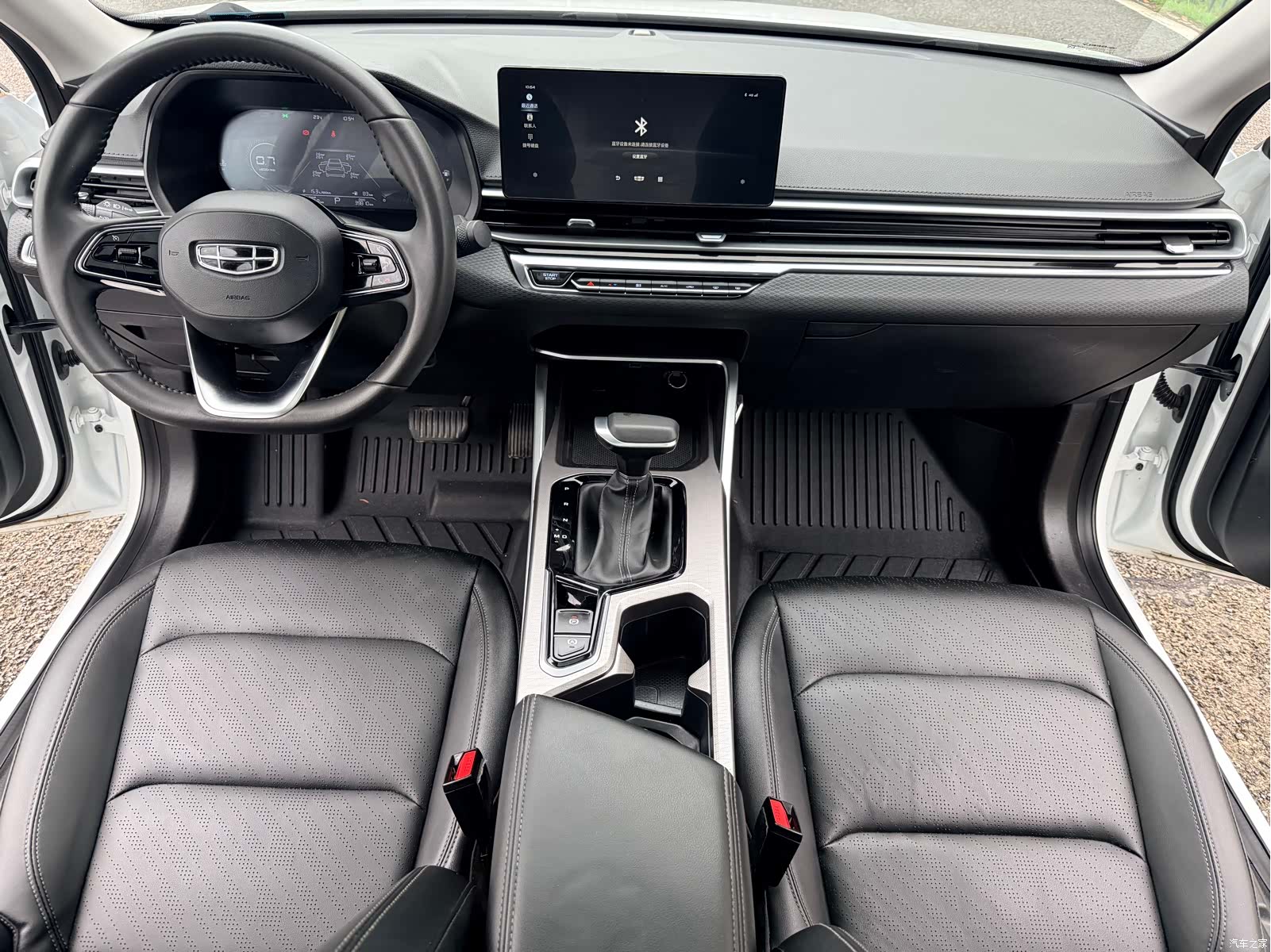 Geely Emgrand, 2023 16