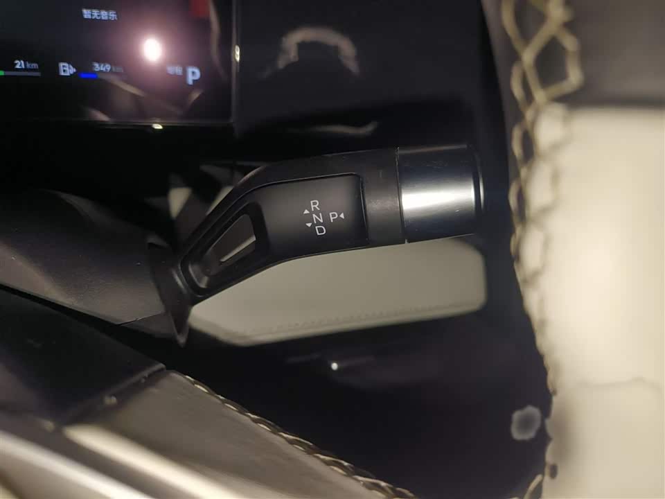 Geely Galaxy Galaxy L7