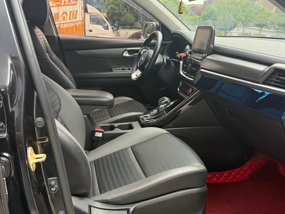 Kia Smart running Kia Smart running