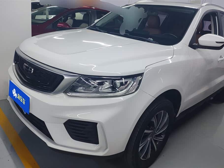 Geely Vision X6